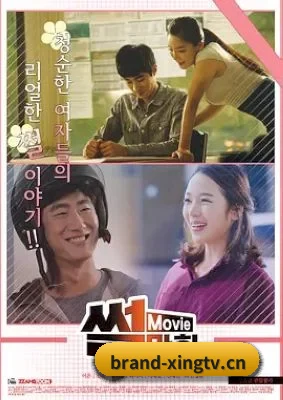 ✨ 认识杏TV - 体育资讯内容服务 | XING TV